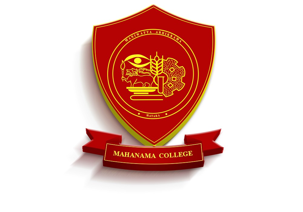 Mahanama M.V.